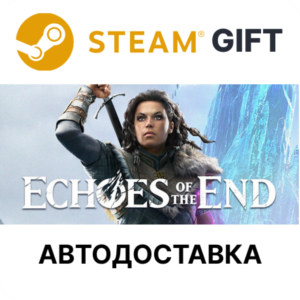 Echoes of the End Steam РУ КЗ УКР ТР РБ СНГ авто