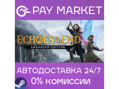 ⚡️Steam gift Russia - Echoes of the End | AUTODELIVERY