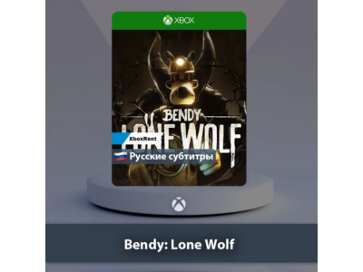 ☀️ Bendy Lone Wolf 🎮 Xbox One | Series X|S