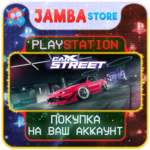 CarX Street · PS5 · Region selection · DISCOUNT 23.04