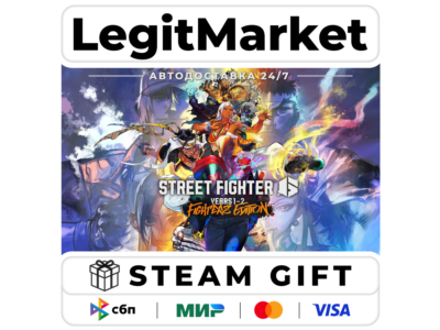 Street Fighter 6 Years 1-2 Figh / Steam АВТО / РУ + МИР