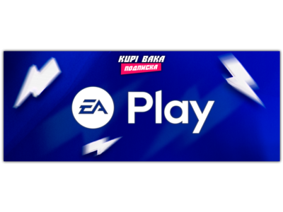 RussiaWORLD💥 EA Play 1–12 months — Quick activation