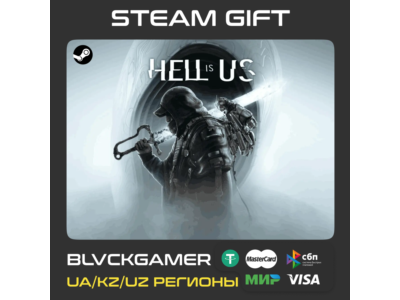 Hell is Us | Steam Gift RU-UA-KZ-UZ