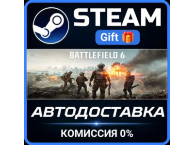 BF™ 6 STEAM PC GIFT AUTO DELIVERY