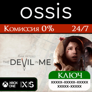 Dark Pictures Anthology The Devil in Me | Xbox Key