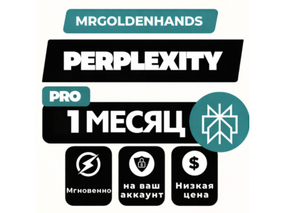 Perplexity Pro -1 Month for $3-Instant