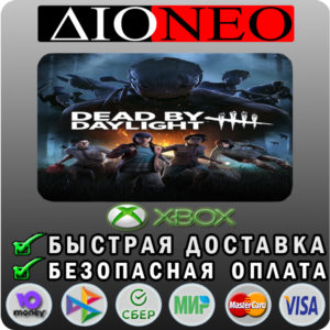 Dead by Daylight XBOX