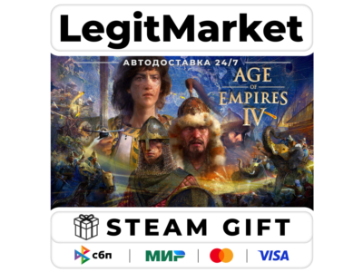 Age of Empires IV / Steam AUTO / RU+WORLD