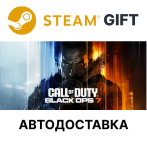 Call of Duty Black Ops 7 Steam KZ AR TR CIS UA auto