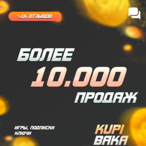 RussiaWORLD 🌌Call of Duty®: Black Ops 7🌌Fast