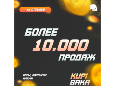 RU\GLOBAL🌌Call of Duty®: Black Ops 7🌌STEAM GIFT