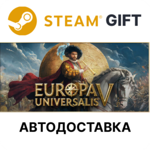 Europa Universalis V: Premium Edition Steam РУ КЗ и др