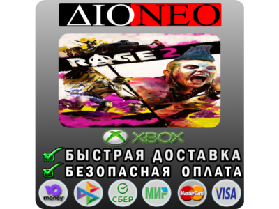 RAGE 2 XBOX