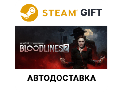Vampire The Masquerade Bloodlines 2 Deluxe Editiion