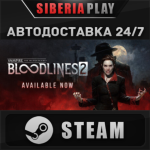 Vampire: The Masquerade - Bloodlines 2 STEAM AUTO