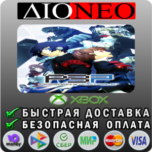 Persona 3 Portable XBOX
