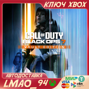 Call of Duty®: Black Ops 7 Vault Upgrade XBOX|PC KEY