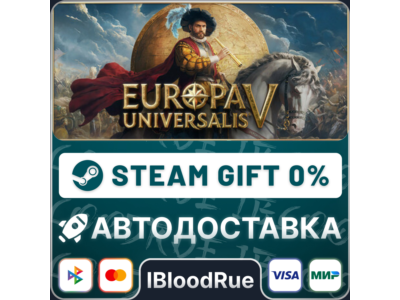 Europa Universalis V Premium⚡️STEAM•KZ/UA/CN💳0%AUTO