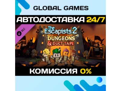 The Escapists 2 - Dungeons and Duct Tape Key RU+CIS