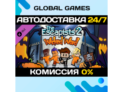 The Escapists 2 - Wicked Ward🔑Steam Key RU+CIS