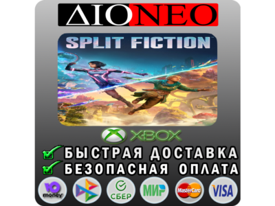 Split Fiction XBOX