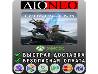 Echoes of the End XBOX