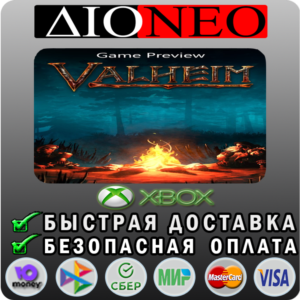 Valheim (Game Preview) XBOX