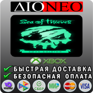 Sea of Thieves: 2025 XBOX