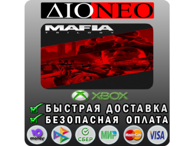 Mafia: Trilogy XBOX