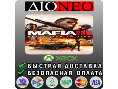 Mafia III: Definitive XBOX