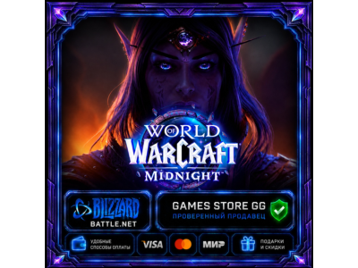 ✅World of Warcraft®: Midnight ALL EDITIONS • BATTLE.NET