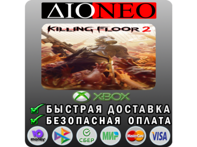 Killing Floor 2 XBOX