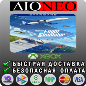 Microsoft Flight Simulator (2020) Standard 40th Anniver
