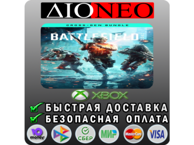 Battlefield™ 2042  XBOX