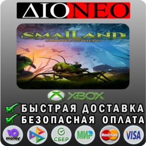 Smalland: Survive the Wilds XBOX