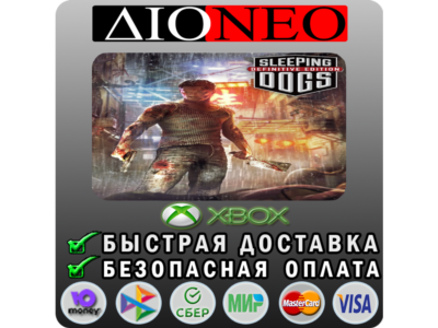 Sleeping Dogs™ Definitive XBOX