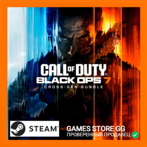 ✅Call of Duty®: Black Ops 7 🌍 STEAM•RU|KZ|UA