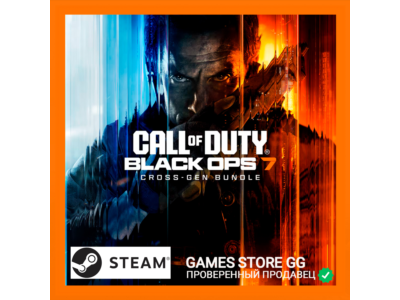 Call of Duty®: Black Ops 7 🌍 STEAM•RU|KZ|UA