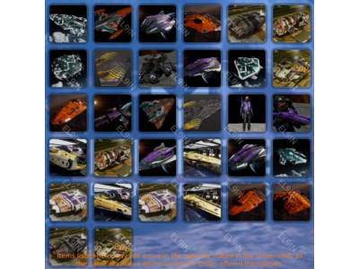 💫Elite: Dangerous🎈Twitch Drops⭐32 items + 🎁