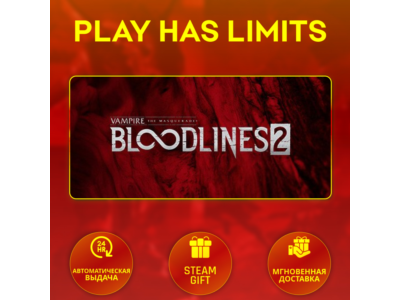 🎁Vampire:The Masquerade-Bloodlines 2 Premium Edition