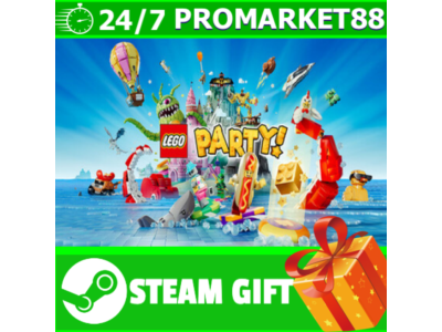 ️ВСЕ СТРАНЫ+РОССИЯ LEGO® Party! STEAM GIFT