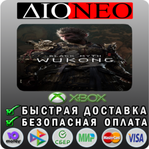 Black Myth: Wukong XBOX