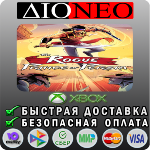 The Rogue Prince of Persia™ XBOX