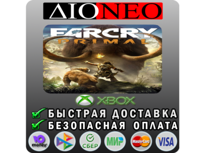 FAR CRY PRIMAL XBOX