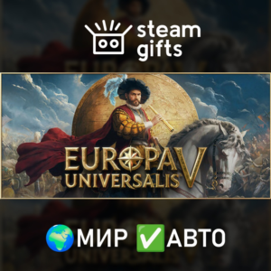 Europa Universalis V: Premium Edition МИР АВТО