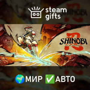 SHINOBI: Art of Vengeance Digital Deluxe МИР АВТО