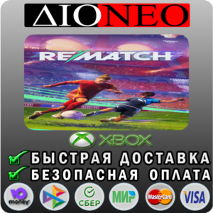 REMATCH XBOX