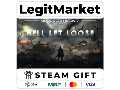 Hell Let Loose / Steam АВТО / РУ + МИР