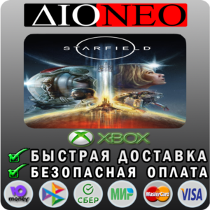 Starfield XBOX