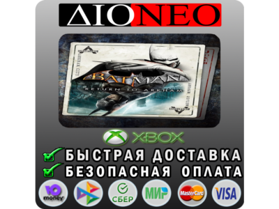 Batman: Return to Arkham XBOX